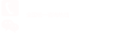tel